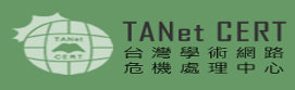 台灣學術網路危機處理中心(另開新視窗)