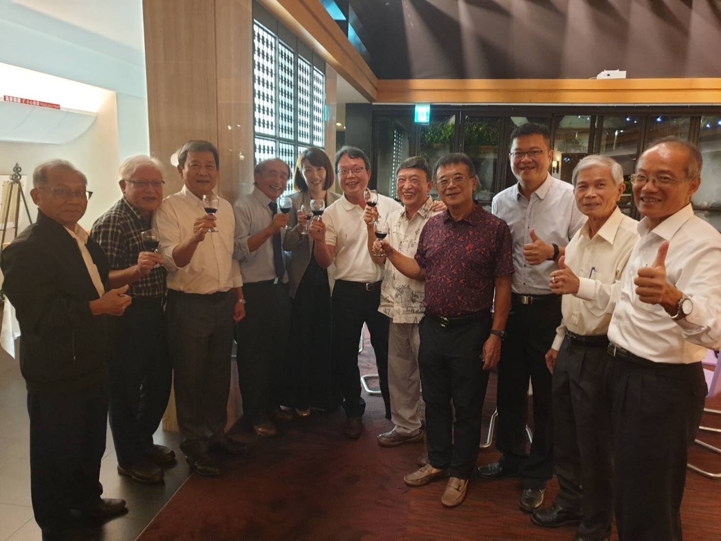 第七屆第五次董事會會議