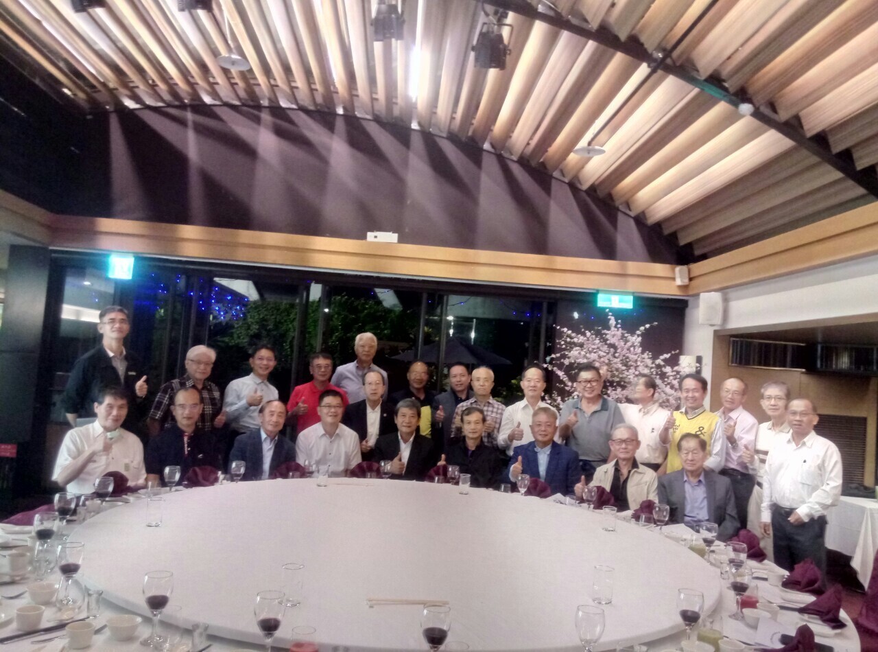 第六屆第八次董事會會議