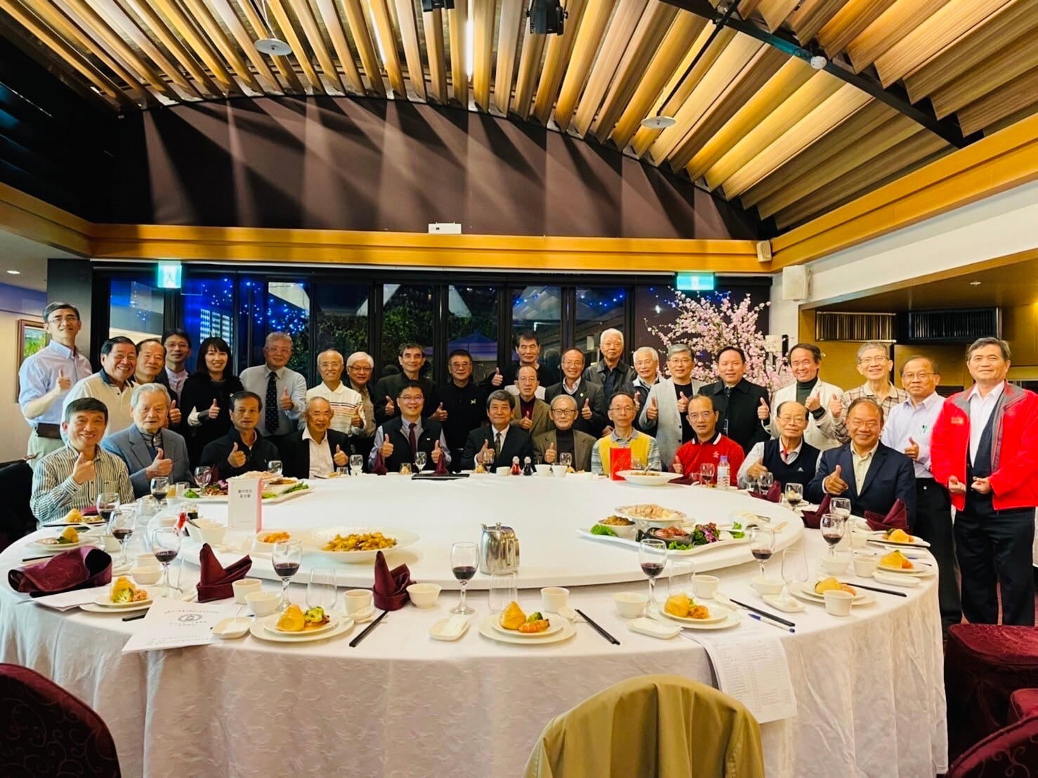 第七屆第一次暨第六屆第九次董事會會議