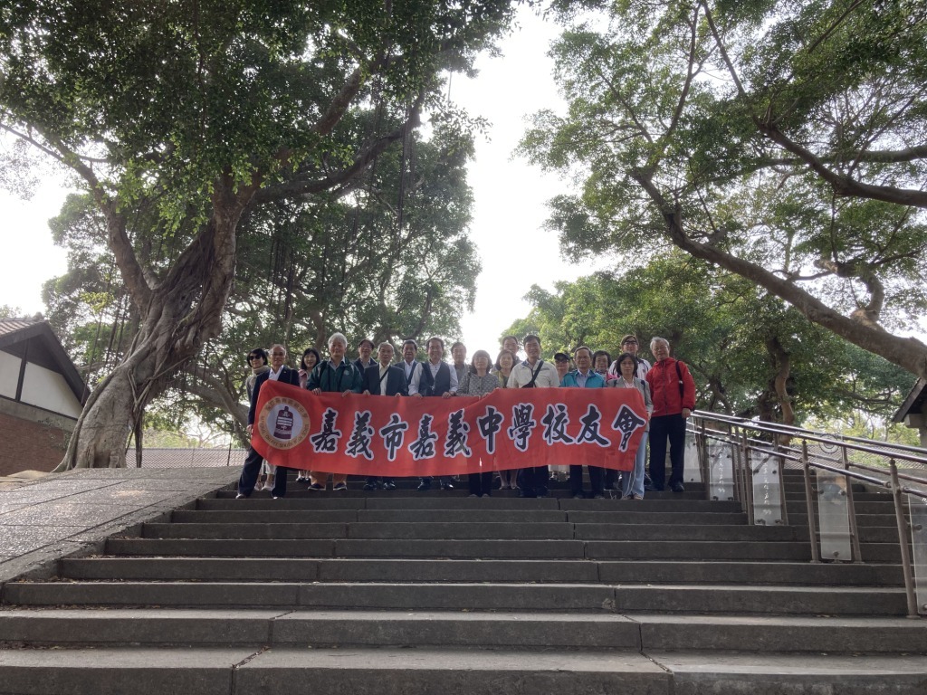 團體合照