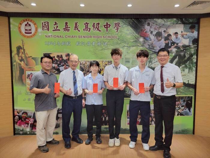 【嘉義高中學生勇奪2026年國際科展金牌 展現科學研究實力】