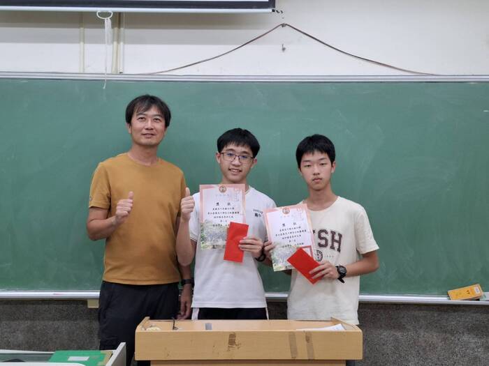 得獎名單  第一名217班 李國呁 陳泊諭