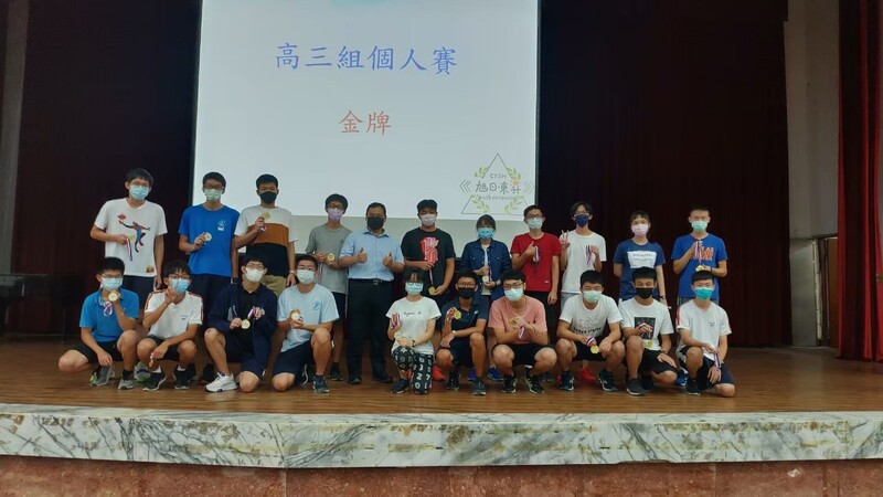 圖片說明