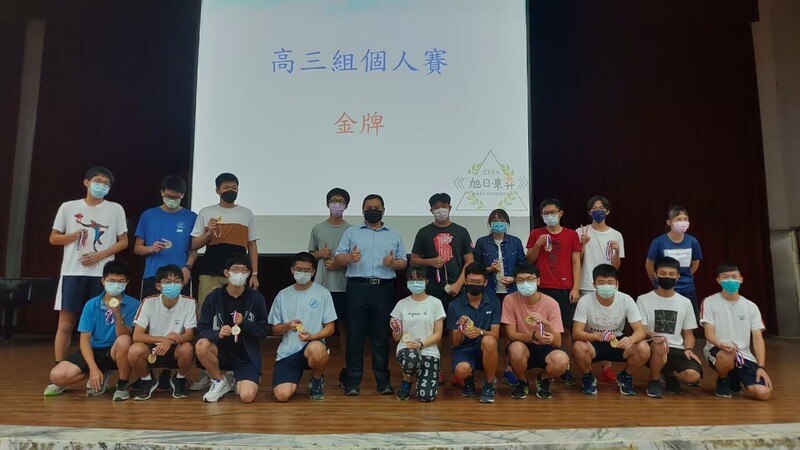 圖片說明