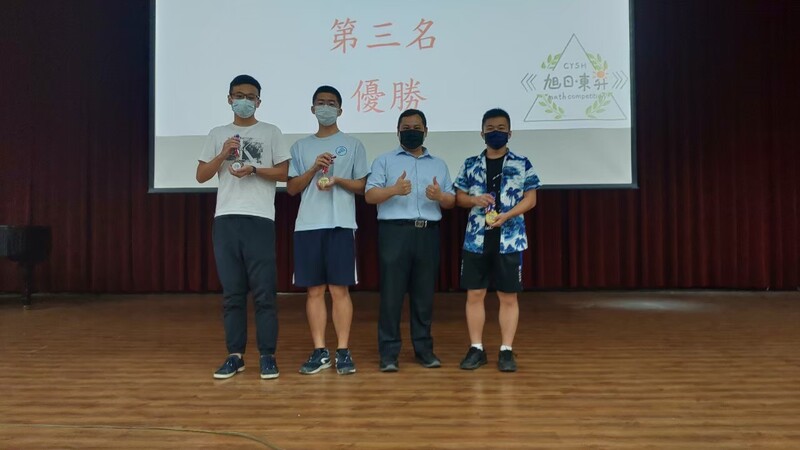 圖片說明