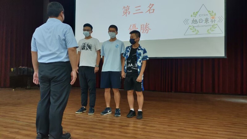 圖片說明