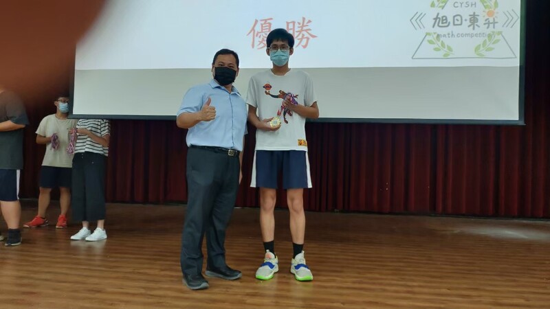 圖片說明