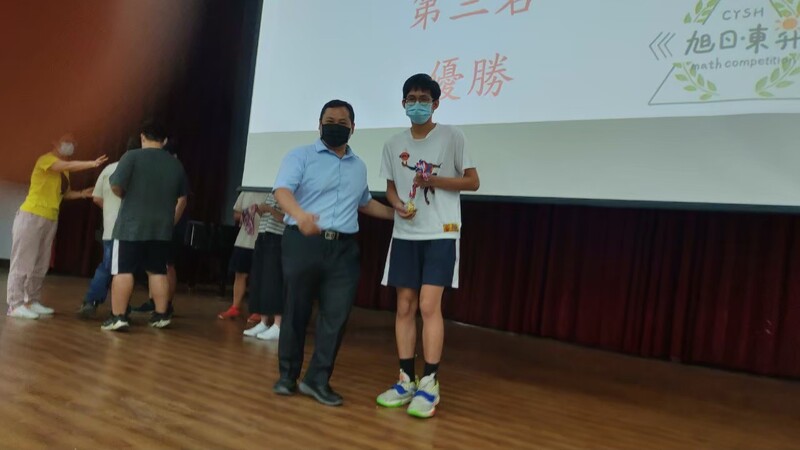 圖片說明