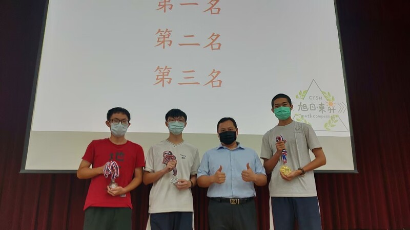 圖片說明
