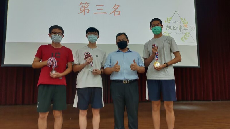 圖片說明