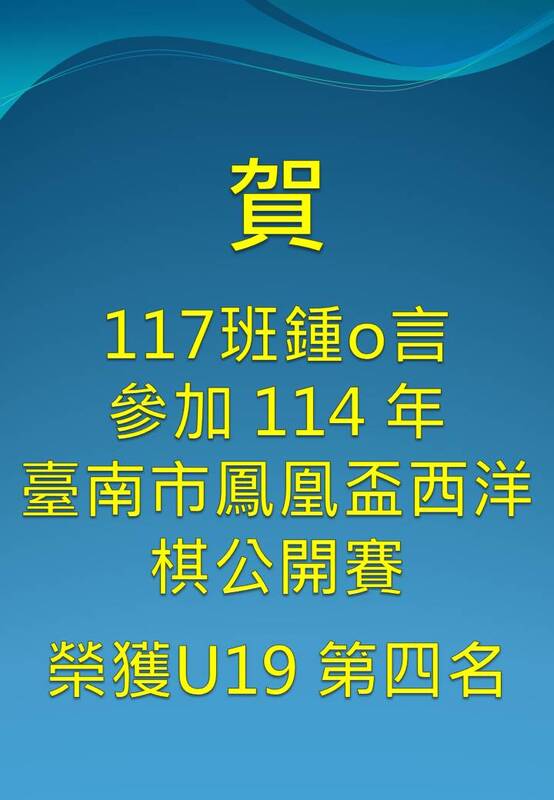圖片說明