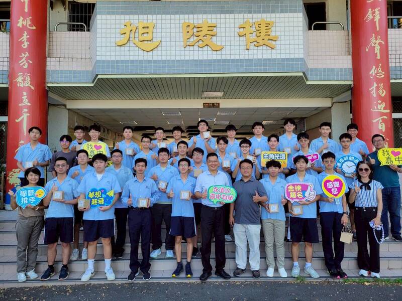 合照1