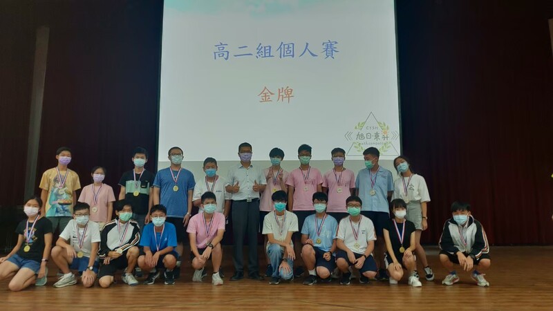 圖片說明