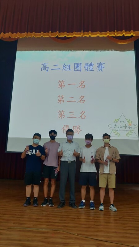 圖片說明
