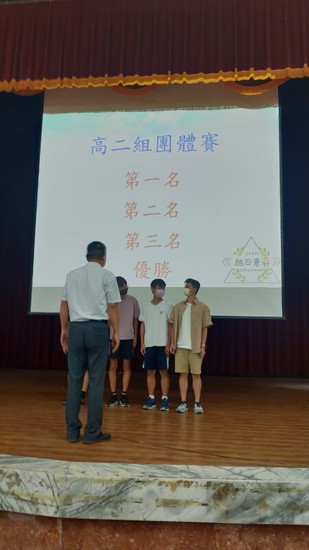 圖片說明