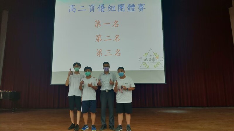 圖片說明