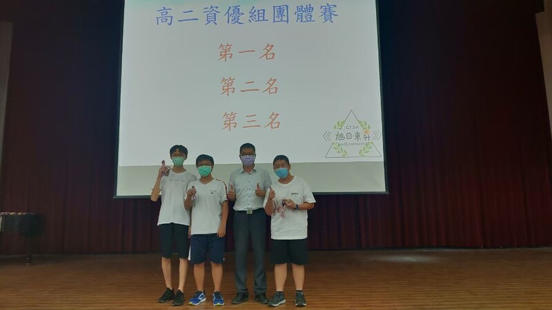 圖片說明