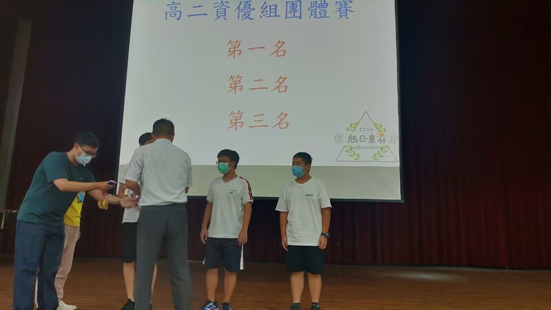 圖片說明