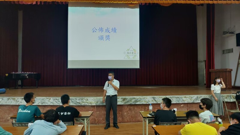 圖片說明
