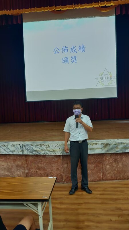 圖片說明