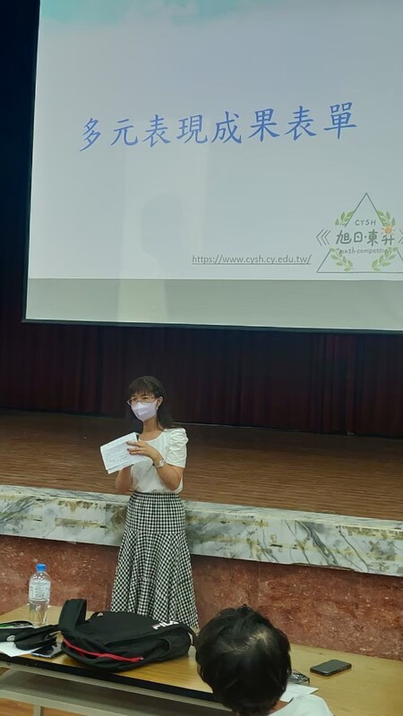 圖片說明