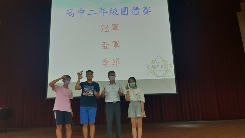 圖片說明