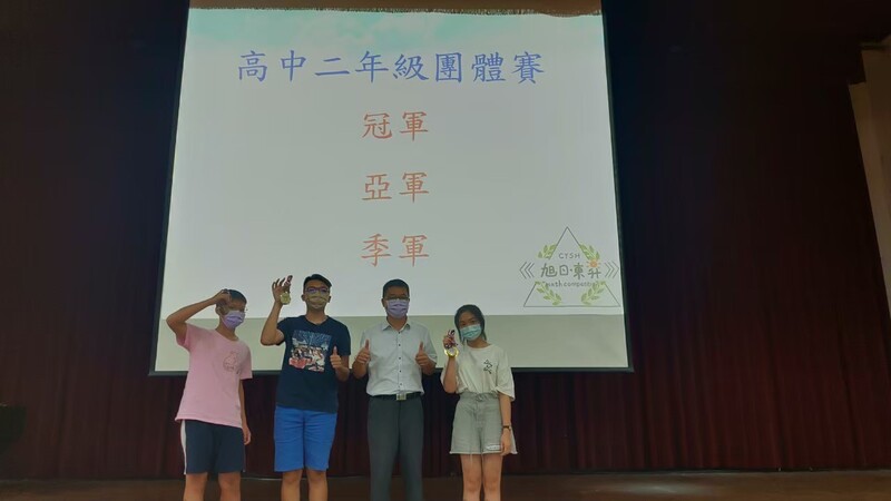 圖片說明