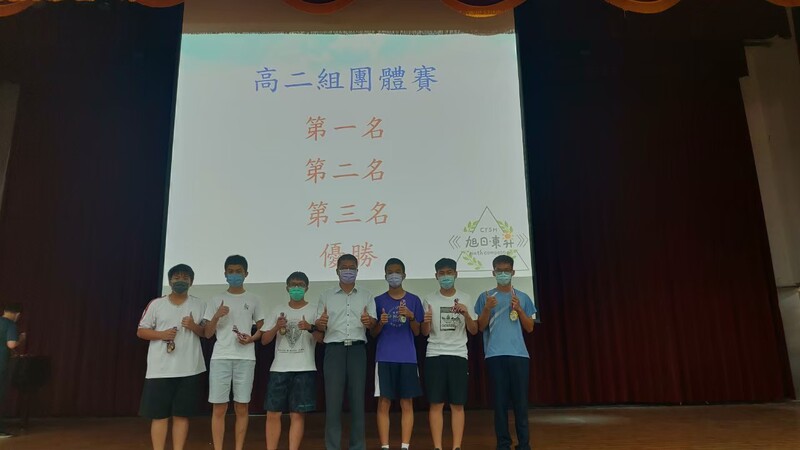 圖片說明
