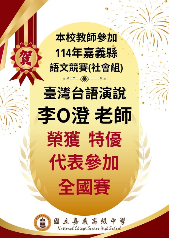 圖片說明