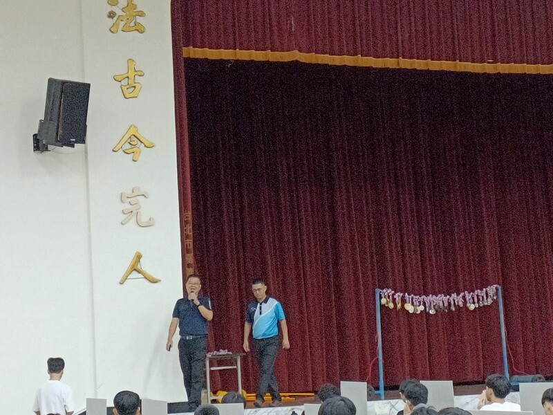 圖片說明