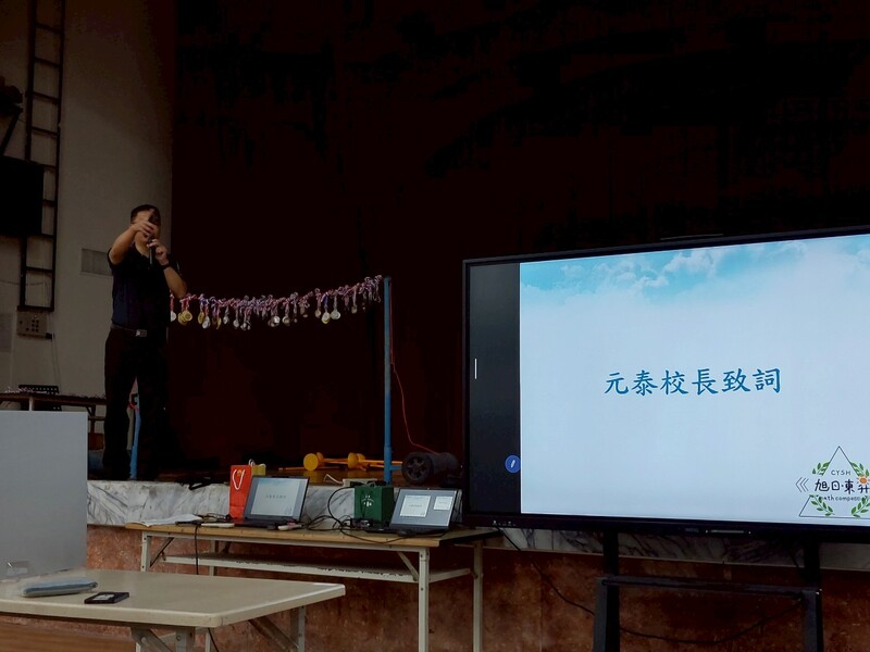 圖片說明