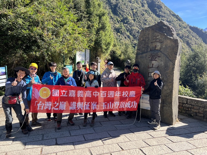 圖片說明