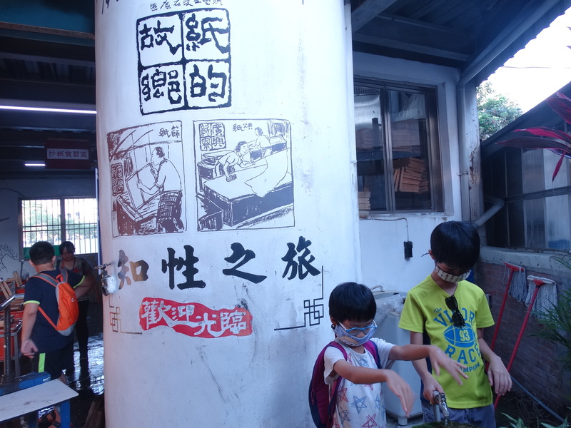 圖片說明