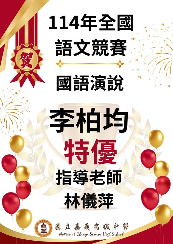 圖片說明