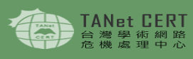 台灣學術網路危機處理中心(另開新視窗)